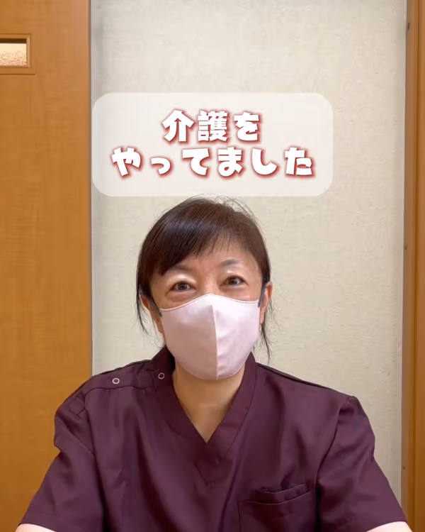 リール表紙:スタッフインタビュー